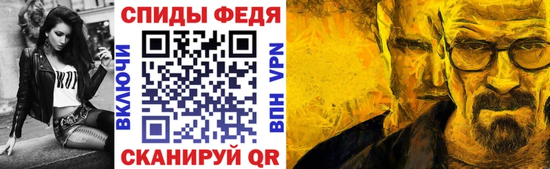 Амфетамин 98%  Орёл 