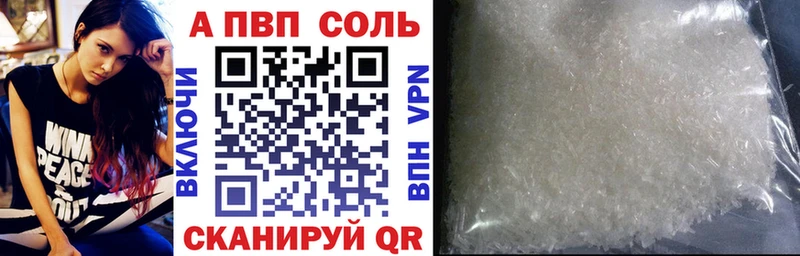 Alpha PVP СК Орёл