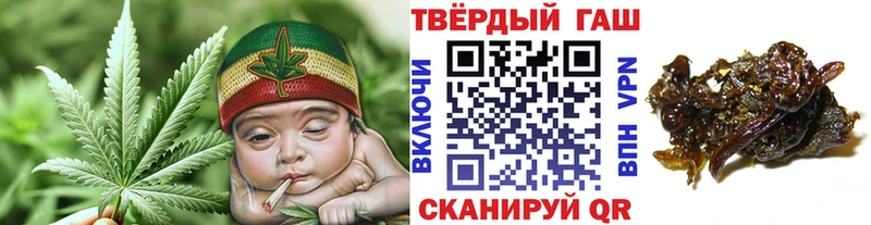 ГАШИШ гарик  Орёл 