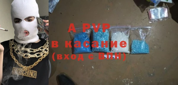 PSILOCYBIN Алексеевка