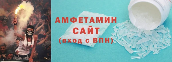 PSILOCYBIN Алексеевка