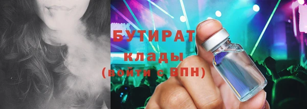 PSILOCYBIN Алексеевка