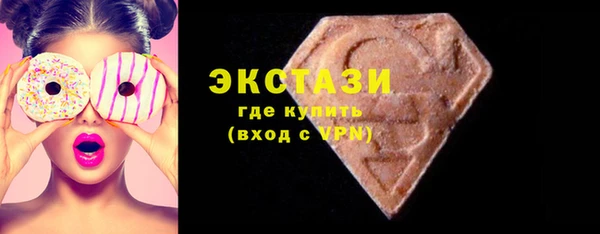 PSILOCYBIN Алексеевка