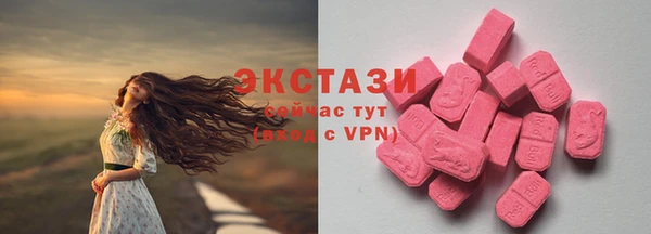 PSILOCYBIN Алексеевка