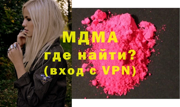 PSILOCYBIN Алексеевка