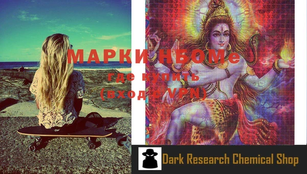 MDMA Premium VHQ Алзамай