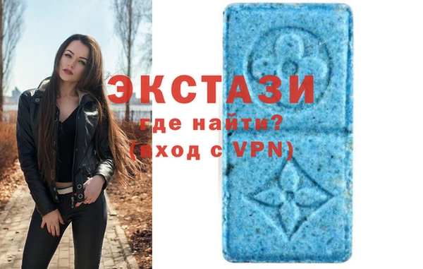 PSILOCYBIN Алексеевка