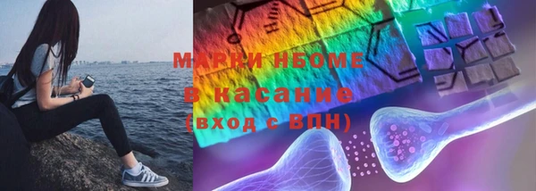 MDMA Premium VHQ Алзамай